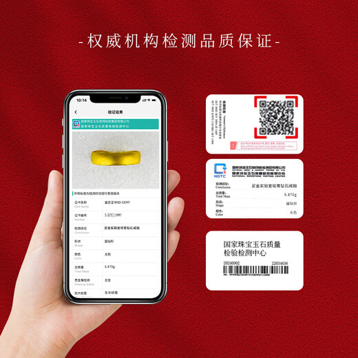 Made in Tokyo, Heritage Series Pure Gold Ancient Method Diamond Ring 5g Birthday Gift for Girlfriend and Wife