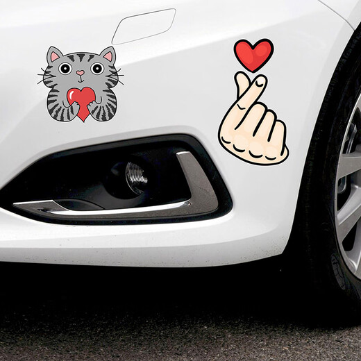 Yusenyi Auto Aufkleber Körperkratzer Abdeckung Personalisierte kreative Stoßfängerkratz
