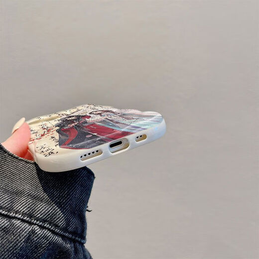 Tongrubi Tianguan Bénédiction applicable à Apple 16Promax Mobile Phone Case 15pro All inclusive 1413 anti-Fall 12xsmax SD1 SD1478 Tianguan Blessing - Antique White iPhone8Plus