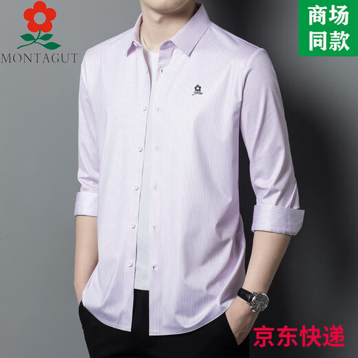 梦特娇男士桑蚕丝长袖衬衫春秋中年爸爸装商务休闲条纹翻领衬衣 9901-红格 M   165适合100-115斤