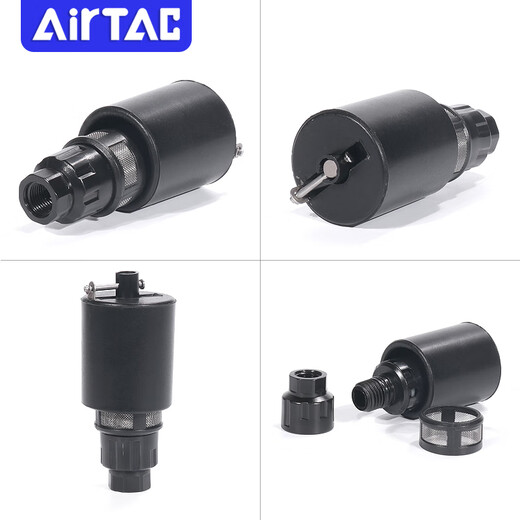 Airtac automatic drain assembly AD300G06/AD300G08/AD300B06 AD300G06 G series 300