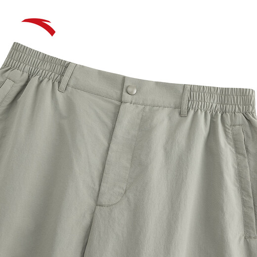 
Anta zero-pressure pants丨Ice silk sports pants for men's summer new style oversized fashion straight-leg pants commuting flat-mouth pants