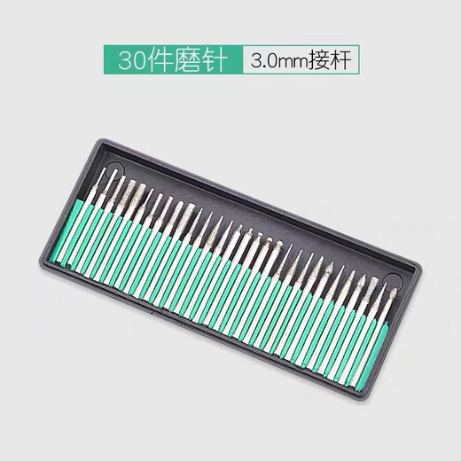 Mitzi alloy grinding head emery grinding head grinding needle grinding head polishing electric grinding head jade 3MM handle set grinding head electric grinding machine grinding head 30 pieces set CDM04