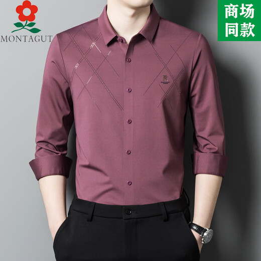 Mulberge's Mulberry Silk Shirt à manches longues Business d'âge moyen Business Casual Men LB6623-Red M 165 Convient à 100-115Jin [Jin est égal à 0,5 kg]