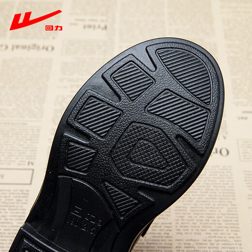 Huili boys' leather shoes campus performance shoes casual versatile little gentleman British etiquette children's shoes 0052 black 31
