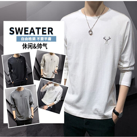 Pishibao full cotton men's long-sleeved T-shirt 2025 spring and autumn new tops trendy loose summer thin inner bottom shirt DS692 apricot color L weight recommendation 105-120Jin [Jin equals 0.5 kg]