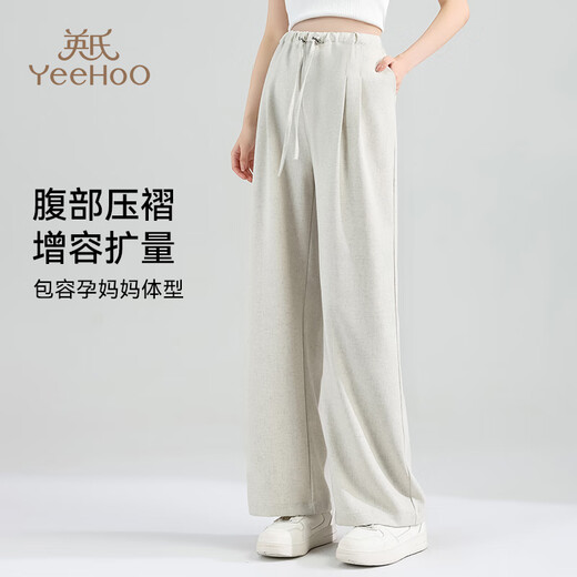 Pantalones de maternidad británica sin apoyo del vientre Pantalones de patas anchas Pantalones de lino transpirable Desgaste a principios de otoño sin pantalones de longitud del vientre se pueden usar durante el embarazo l