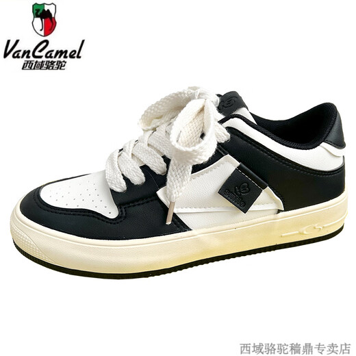 Western Region Camel Schuhe Herren lässige Schuhe Fashion und vielseitige Jungen Design Nischen Sportbrettschuhe Internet Promi Herrenschuhe 9909m Weiß Haupt empfohlener Modell-Camel Offizielle Marke 39