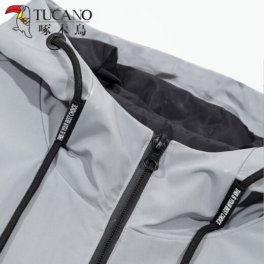 Woodpecker Jacket Men's Jacket Autumn and Winter Clothes Men's Velvet Thickened Trendy Hooded Top Men's Coat Jacket 1943 Black XL (126-140Jin Jin equals 0.5kg)