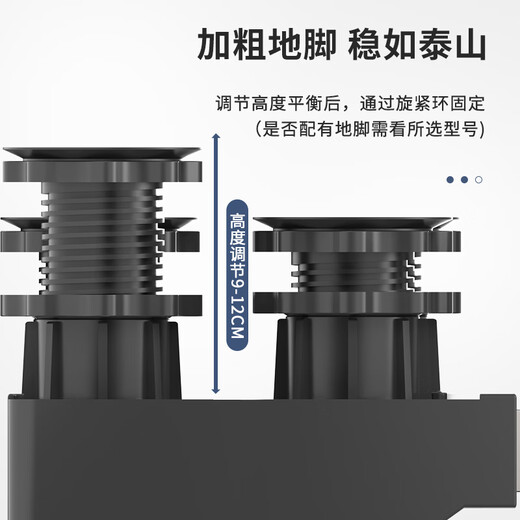 匠无同洗衣机底座支架滚筒波轮防滑防震脚垫空调冰箱增高托盘适用于小天鹅美的海尔通用