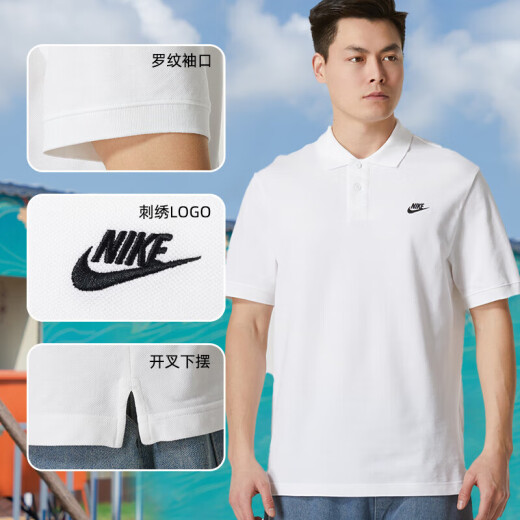 Nike (NIKE) T-shirt men's 2025 spring and summer men's short-sleeved lapel POLO shirt breathable casual tennis white pure cotton short-sleeved men FN3895-100/big/white 2XL