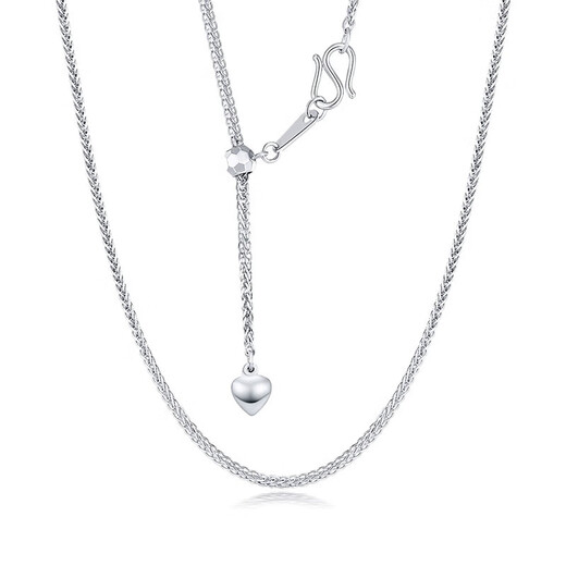 Mengjinyuan Platinum Necklace PT950 Sweetheart's Love Platinum Clavicle Chain Sweater Chain as a Gift for Girlfriend Chain Length 48cm Weight Approximately 7.25g
