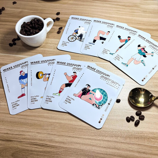 XJ Chaosihui creative ear-hanging coffee bag three-side sealing bag PVC transparent box hand-brewed coffee powder filter bag outsourcing 9 body patterns mixed with 50 pieces - no filter bag