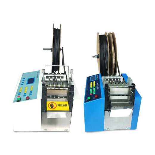 Ling Yuxun fully automatic wire rope cutting machine aluminum foil aluminum wire copper sheet steel strip cutting machine welding strip cutting machine wire cutting standard version 100