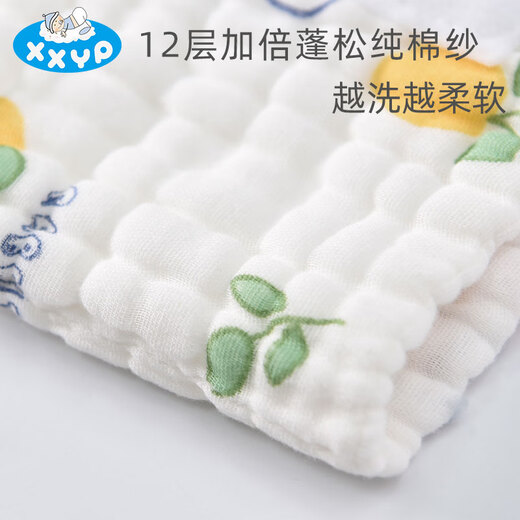 嘘嘘优品尿婴儿纯棉可洗新生儿纱尿裤宝宝专用尿戒子介子兜尿片 12层纯棉纱【女宝】 3条装 【M码】建议3-9个月(11-20斤)