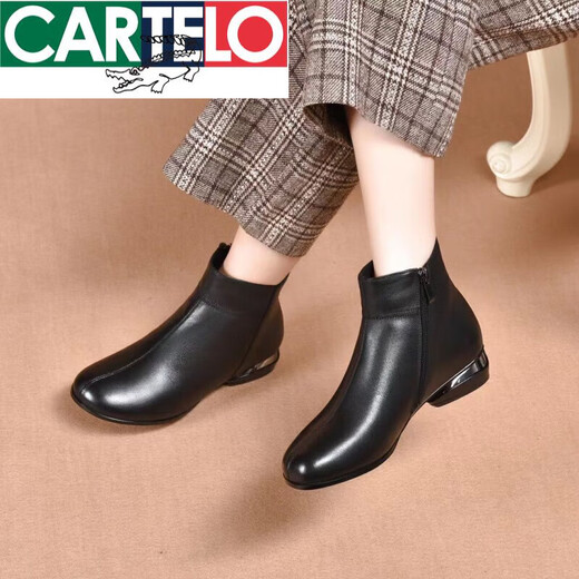 CARTELO Leather Martin Boots Women's Spring and Autumn Retro Short Boots Round toe Thick Heel Mom's Shoes Plus Fleece Thickened Small Nude Boots Brown Single Little 35