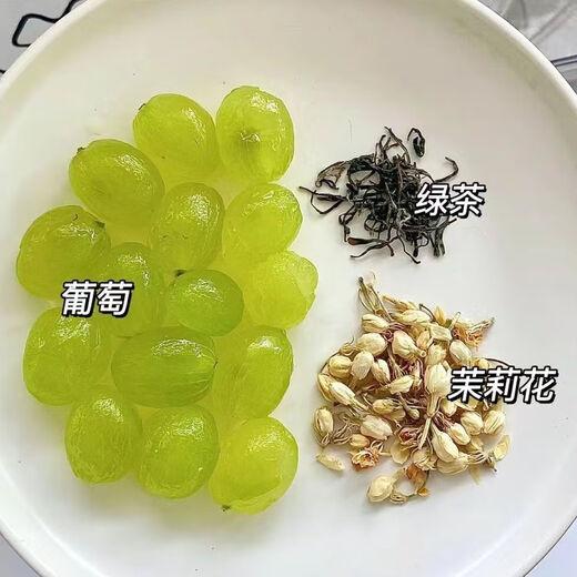 
Jasmine Qingliu fruit tea independent small package brewed oolong tea resistant strong aroma cold brew tea bag Jasmine Qingliu 6 bags-30 small bags