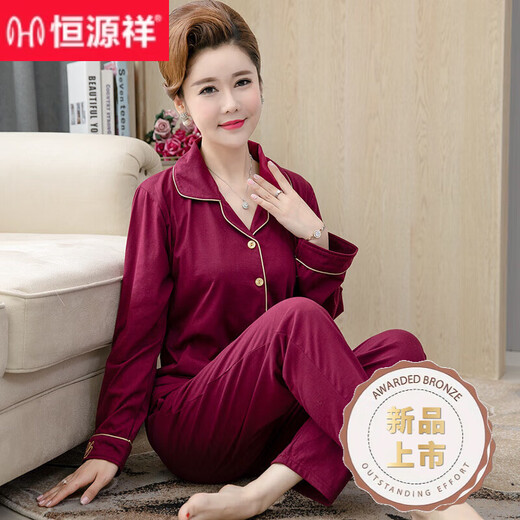 Hengyuanxiang Frühling und Herbst mittleren Alters Big Red Pyjamas mittleren Frauen im mittleren Alter Langarm Native Year Cardigan Hauskleidung 1098 m [Vorgeschlagen 80-100jin [Jin ist 0,5 kg]]]
