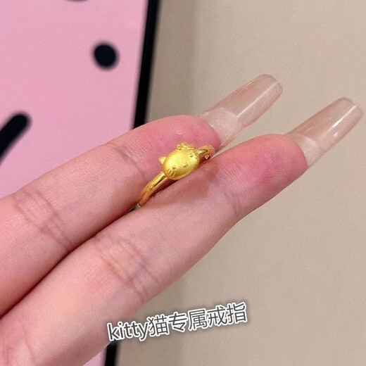NXO gold 999 hello kitty ring women's new pure gold Hello Kitty ring live gift for girlfriend gold-plated kitty live ring 1.68g