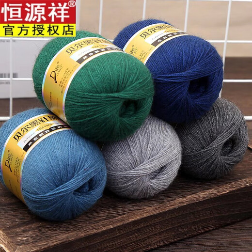 Hengyuanxiang Dongbeer Black Nadel Daisy 6+6 handbeschickte neuseeländische Nerz-Samt-Faden mittelschicht