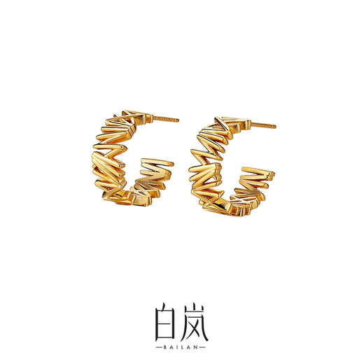 Bai Lan Pine Leaf Earrings 925 Silver Niche Earrings for Women Exquisite Fashion Temperament Niche Design Birthday Gift for Wife Pine Leaf Earrings - Gold