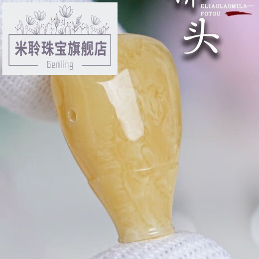 Mi Ling's new Russian material chicken fat yellow and white flower beeswax three-way small diamond star and moon bodhi passion seed black material Buddha head accessories beeswax three-way size 14m