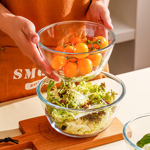 Meal General Transparent Glass Bowl High Temperature Resistant Household Baking Glass Basin and Noodle Cake Egg Salad Instant Noodle Bowl Large Soup Bowl Glass Salad Bowl 1 piece 4500ml