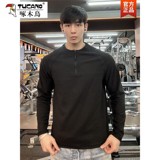 Woodpecker (TUCANO) Autumn and Winter American Slim-Fit German Velvet Warm T-Shirt Fitness Sports Revealed Large Half-Zip Henley Collar Long-Sleeved Men's Bottoming Shirt White XL 160-180Jin Jin is equal to 0.5 kg