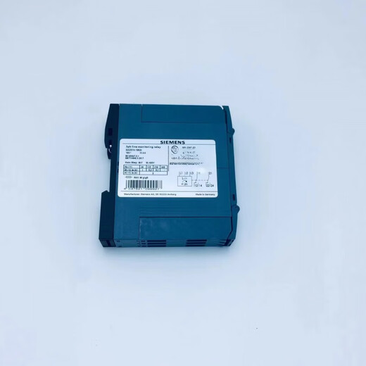 Siemens relay 3UG5512-5616-5618-1CR20-2CR20-1AR20-2AR20 3UG5616-1CR20