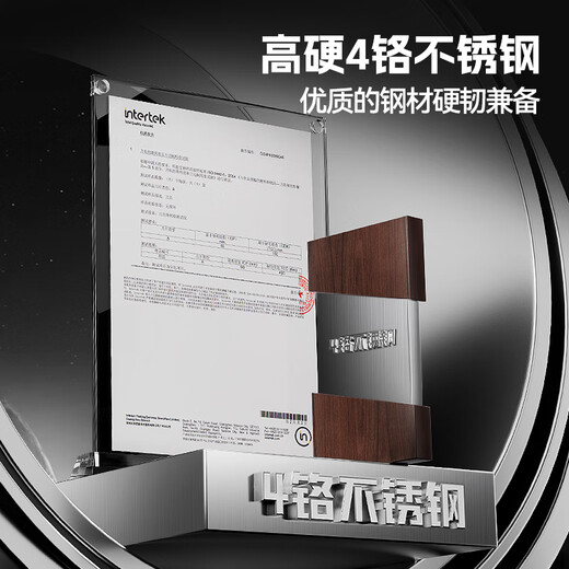 王麻子家用菜刀三德刀 切水果辅食菜肉多功能全不锈钢刀具小厨刀 