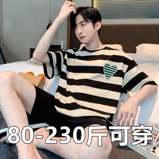 Qing Zhongqiao Pajamas Summer à manches courtes pour les adolescents en été mince été Casual Plus Fat plus Fat plus taille pour hommes Home Clothing 6623 Mignon Dog M Étudiant [80-120Jin [Jin est égal à 0,5 kg]]]