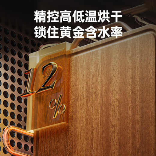 苏泊尔菜板乌檀木实木砧板加厚家用抗菌切菜板擀面揉面案板45cm*30cm