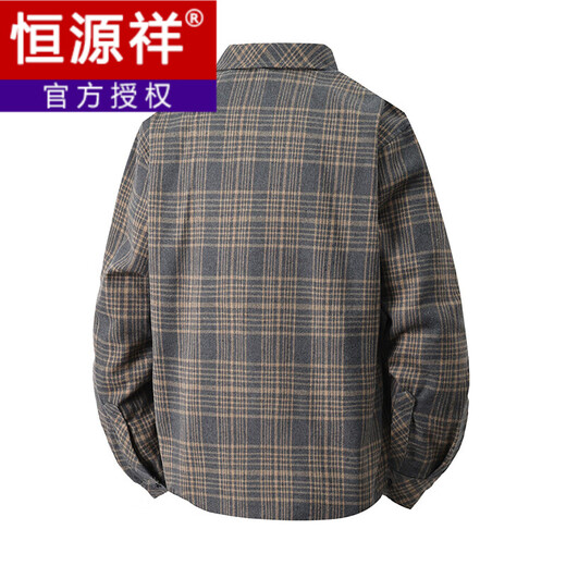 Hengyuanxiang Chemise à plaid à rayures à manches longues pour hommes à manches longues et à manche à manches à manches longues et à manche à manche à manche à manteau mince masculin à la mode polyvalente 9901 blanc M