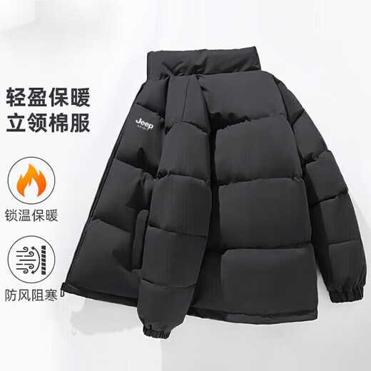 JEEP SPIRIT吉普棉衣男棉服秋冬棉袄子外套加厚保暖纯色立领宽松百搭 黑色 2XL （建议140-160斤）