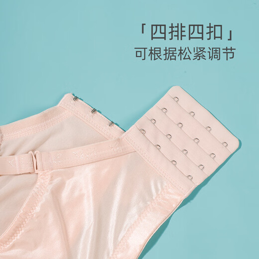 Eve's Show Face Shaping Bra for Women, Shopping Mall Same Style, Gathers Up Secondary Breasts, Supports B Cup, Four-Breasted Hole Cup Bra, Sakura Pink 85B