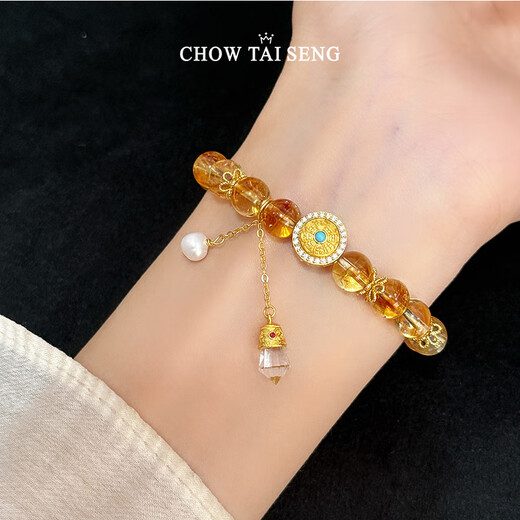 周大生八瑞吉祥黄水晶手串女八宝罗盘手链珍珠挂坠生日礼物送女友
