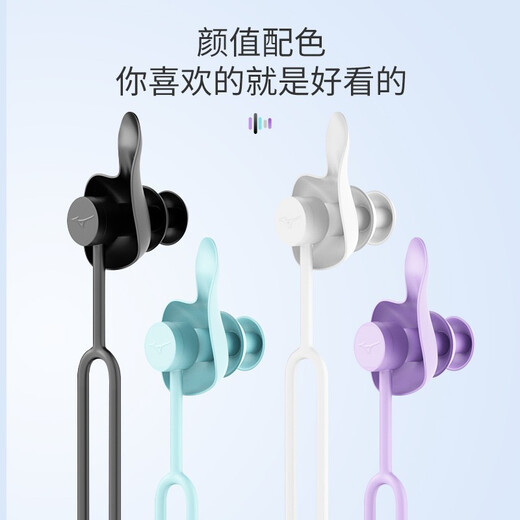 Mizuno (MIZUNO) swimming earplugs and nose clip set silicone waterproof non-soundproof otitis media professional adult and child bath anti-lost rope 2001-black lanyard anti-lost style