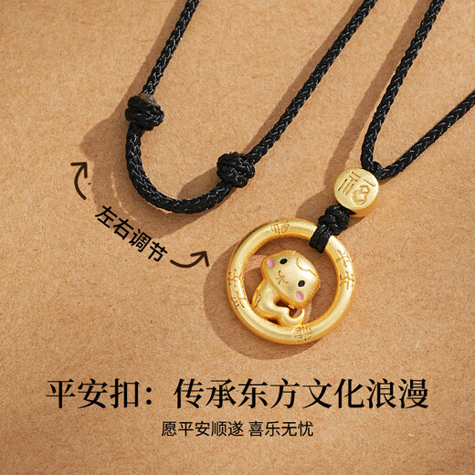 Qike Zodiac Snake Year Necklace Universal for Men and Women 2025 New Safety Buckle Pendant Birthday Gift for Girlfriends and Best Friends