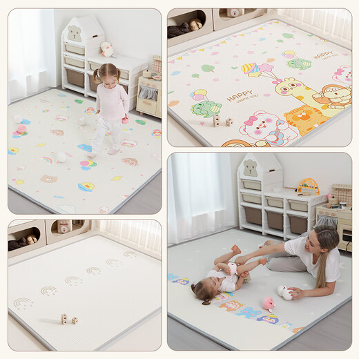 Lächelndes Bärenbaby kriechende Matte verdickte Anti-Fall-Haushaltsbaby Formaldehyd-freier XPE-Wohnzimmer Kinderbodenmatte Säuglingskriechmatte Digitales Cartoon/Waldpartner [ungiftig und geruchlos + 99% antibakteriell] Länge und Breite 180*200 cm/dick 2,5 cm
