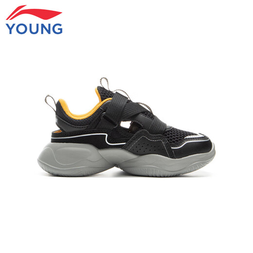 
Li Ning children's shoes children's sneakers boys' frame shoes hollow sandals casual shoes 2929YKNV034-7