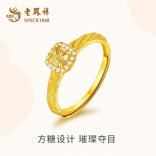 Lao Fengxiang gold ring for women, pure gold Internet celebrity small sugar cube popping live ring as a Mid-Autumn Festival gift for girlfriend’s mother, pure gold small sugar cube inlaid live ring about 2.85 grams