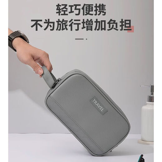 筏芯旅行洗漱包干湿分离旅行手提洗漱包男女士出差便携收纳包大容量学 灰色 大号