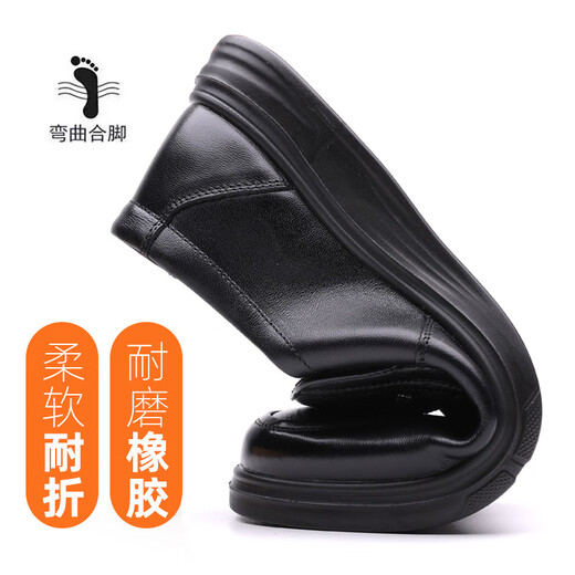 蜘蛛王（ZHIZHUWANG）2024秋冬季新款男士真皮休闲透气头层牛皮加绒软底爸爸皮鞋 款6627 黑色 38