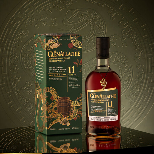 Granaric [Oficial con licencia 25 años WWA Whisky Gold Medal] Escocia Importada Single Malt Whisky Foreign Wine Limited Edition] Granaric 11 años Snake Year Limited