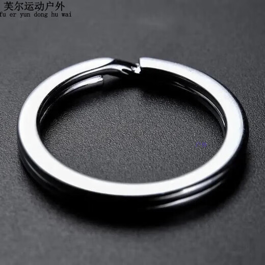 Ayub carbon steel key ring ring stainless steel flat ring iron ring round thickened accessories key ring simple accessories large and small rings quality key ring 5 pack quality key steel ring (25mm steel ring)