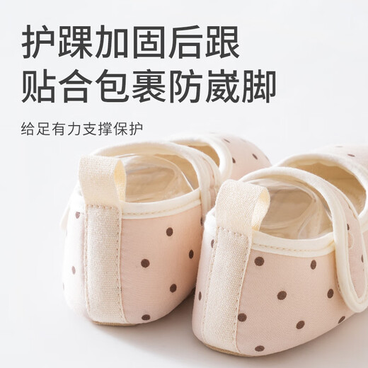 Calcetines de piso baby baby de algodón de algodón calcetines de primavera y otoño zapatos recién nacidos Velcro de cabeza ancha no deslizante para bebés suaves zapatos para niños pequeños y calcetines de polka rosa 1 par 1-2 años (l) tamaño 13