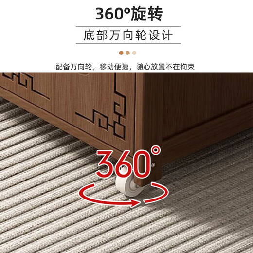 山头林村移动茶桌非实木茶几沙发边几家用茶水柜茶车烧水壶一体阳台小茶台 1365度旋转120双抽带门厚德石茶