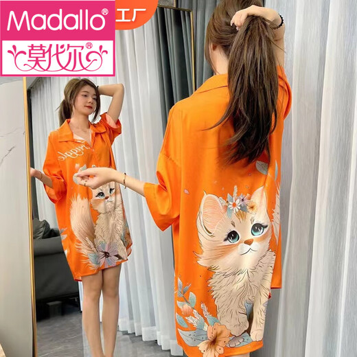 莫代尔夏季睡裙睡衣性感方便房事女宽松大码衬衫冰丝睡衣约会战袍可外穿 717星空夜裙 2XL 【140-160斤】