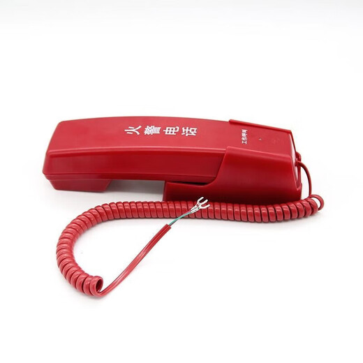 Tienda original Extensión telefónica de fuego DH9271 (Sistema de múltiples alambres) Iaorina Kaito Dh9273 Jack Dh9273 Jack (no codificado)