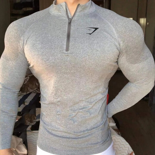 PAIJISHA Shark Pattern Fitness Clothing Autumn and Winter New Fitness Men's Thin Casual Sports Top Shark Seamless Slim Elastic Gray 140-160Jin Jin equals 0.5kg L
